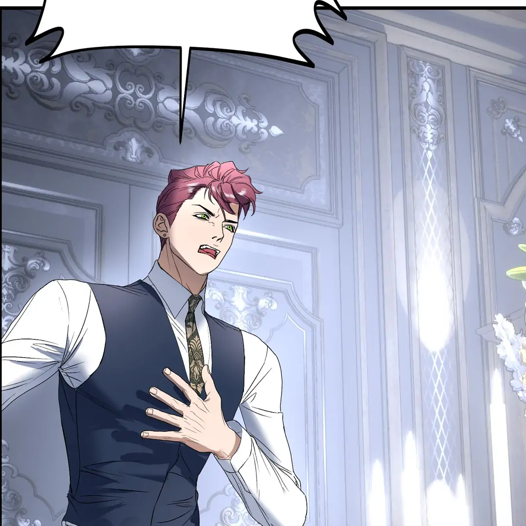Yian’s Restraint Chapter 11 - Page 97 in English