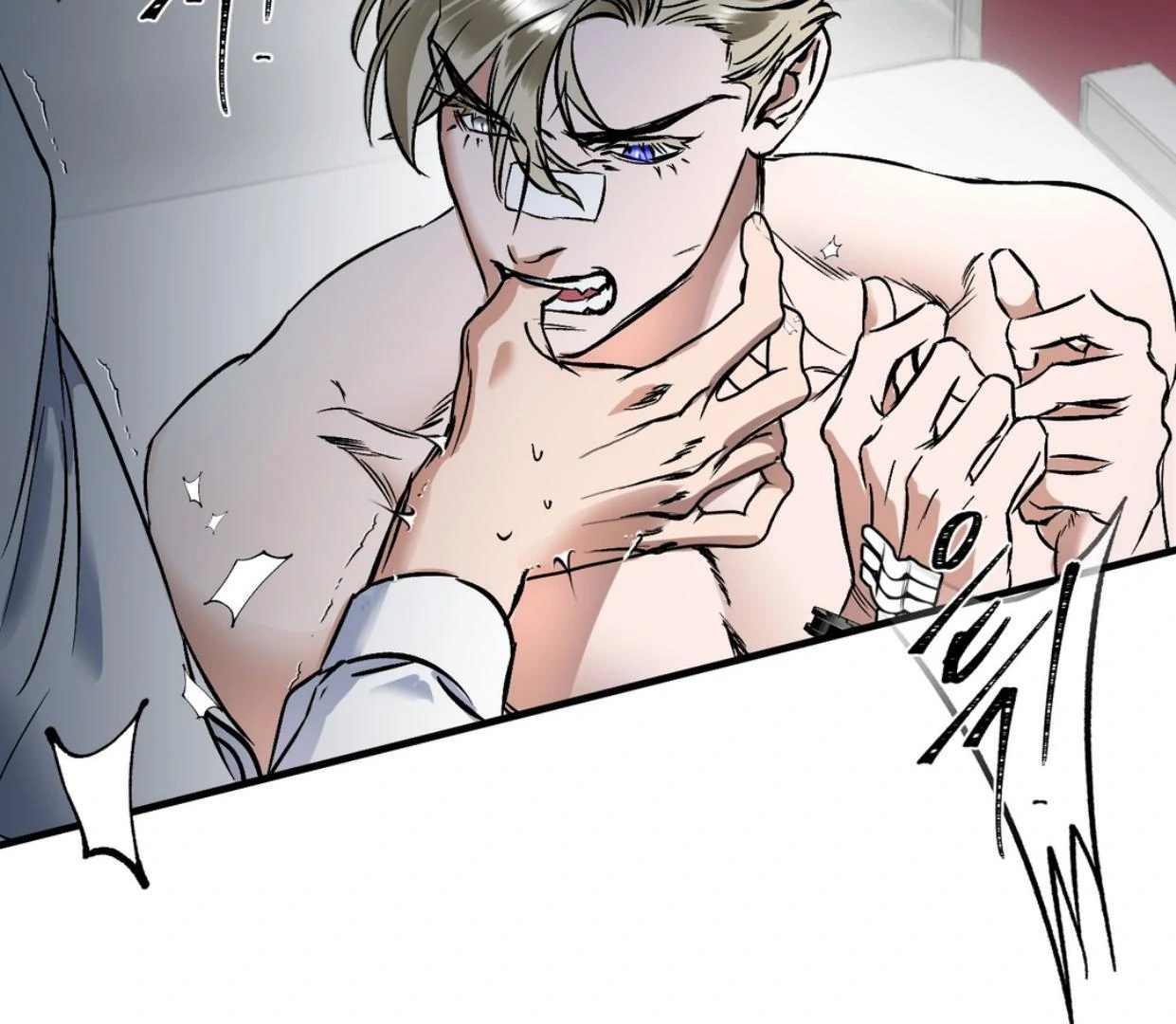 Yian’s Restraint Chapter 12 - Page 115 in English