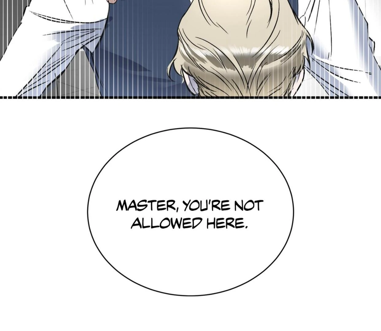 Yian’s Restraint Chapter 12 - Page 118 in English