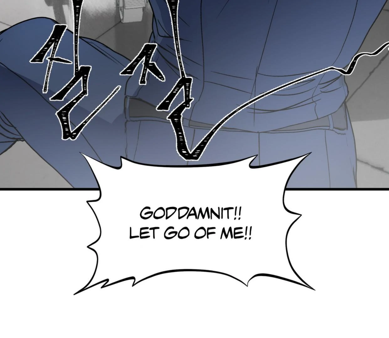 Yian’s Restraint Chapter 12 - Page 123 in English