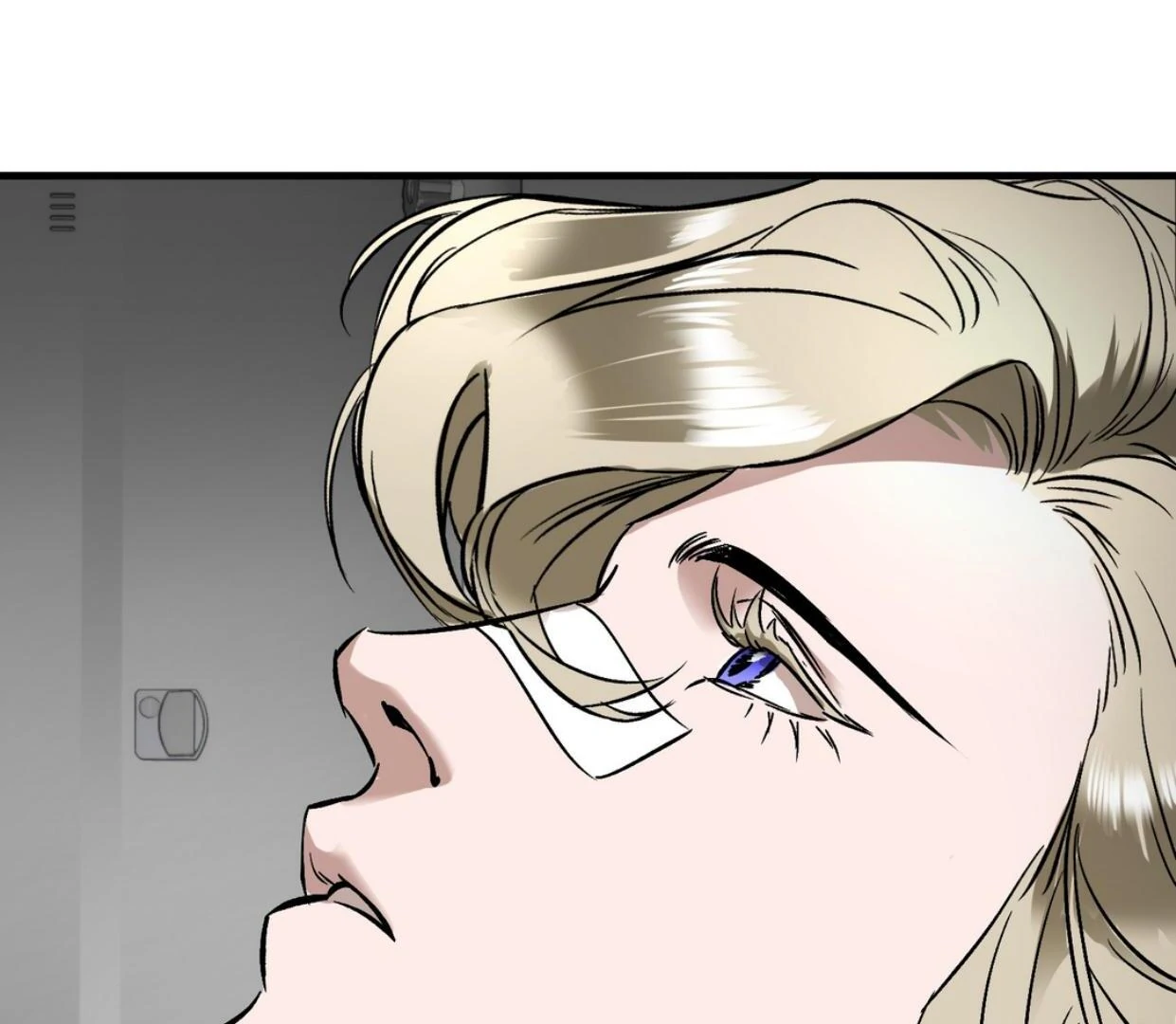 Yian’s Restraint Chapter 12 - Page 17 in English