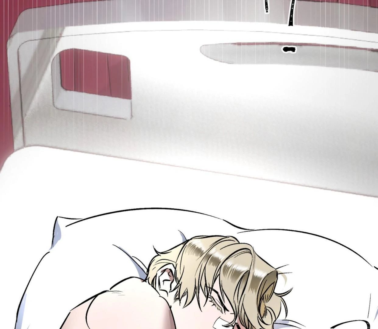 Yian’s Restraint Chapter 12 - Page 177 in English