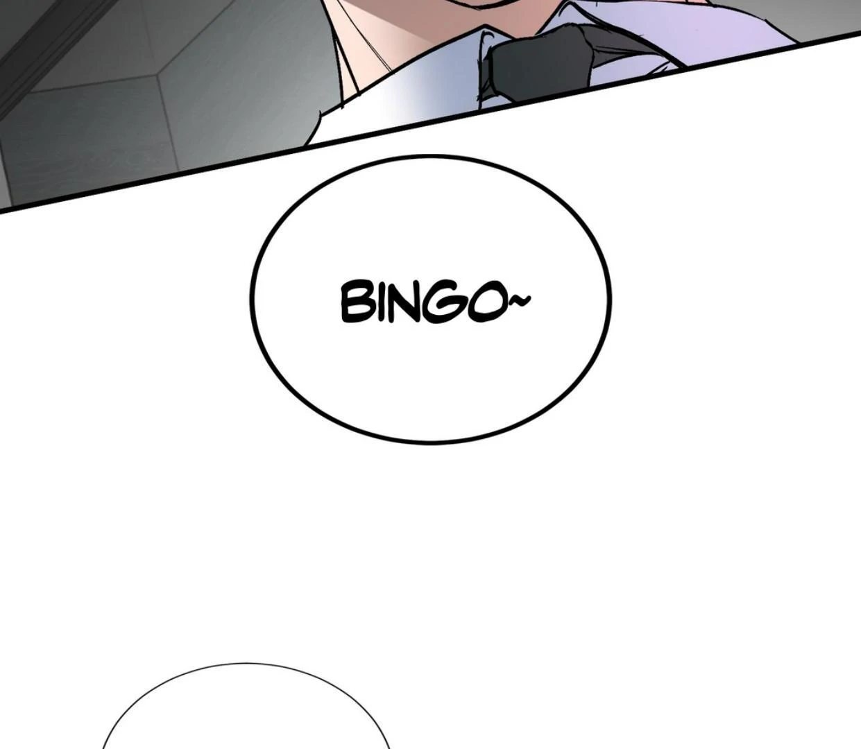 Yian’s Restraint Chapter 12 - Page 31 in English