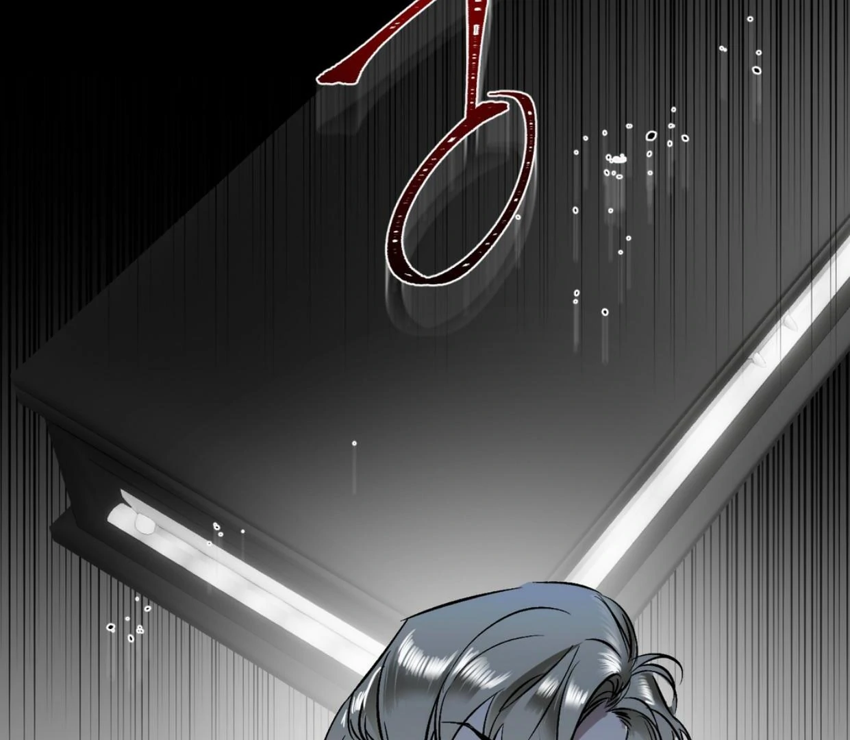 Yian’s Restraint Chapter 12 - Page 58 in English