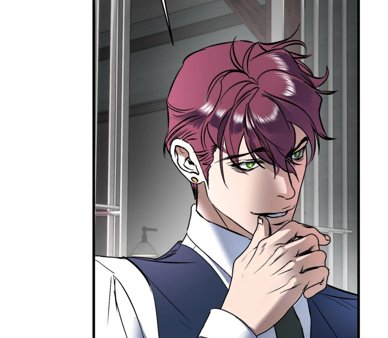 Yian’s Restraint Chapter 12 - Page 77 in English