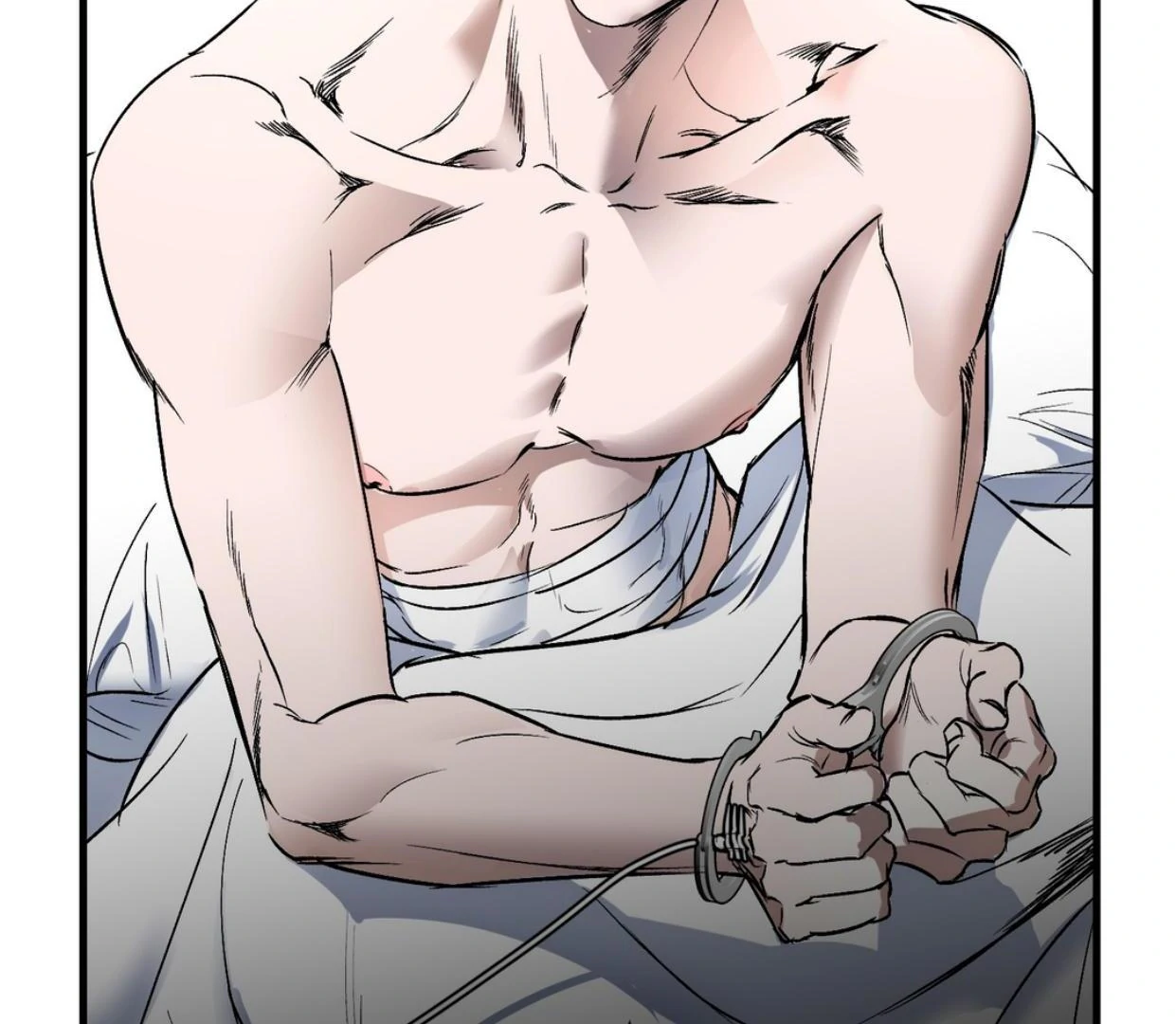 Yian’s Restraint Chapter 12 - Page 83 in English
