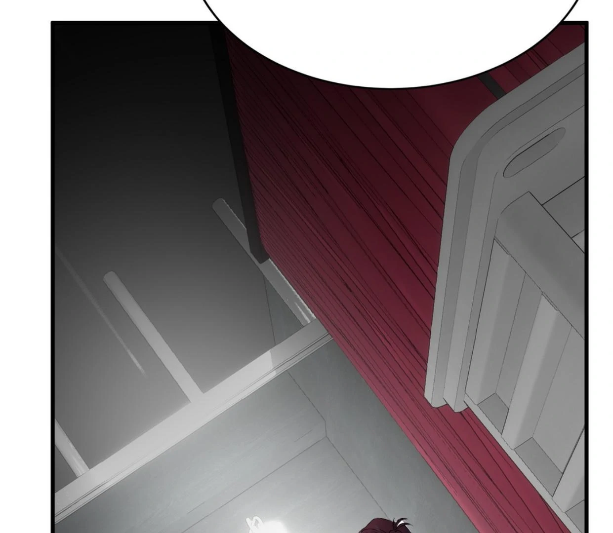 Yian’s Restraint Chapter 12 - Page 97 in English