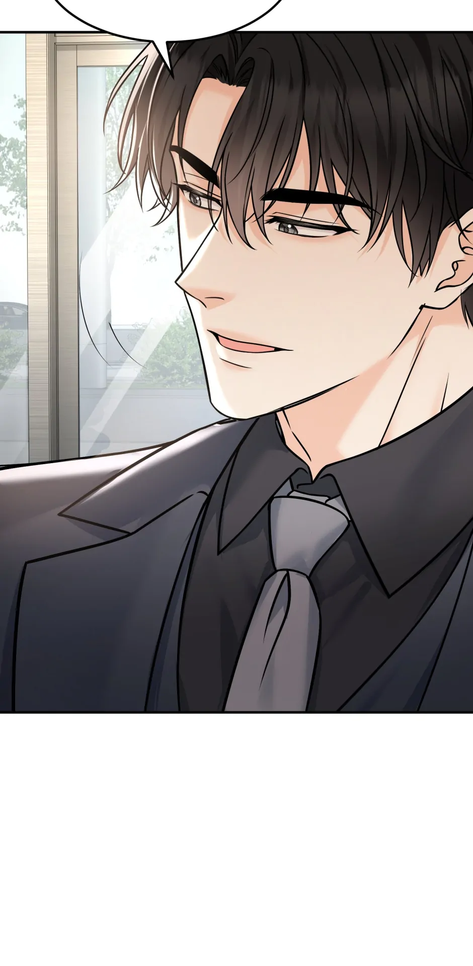Yian’s Restraint Chapter 14 - Page 3 in English