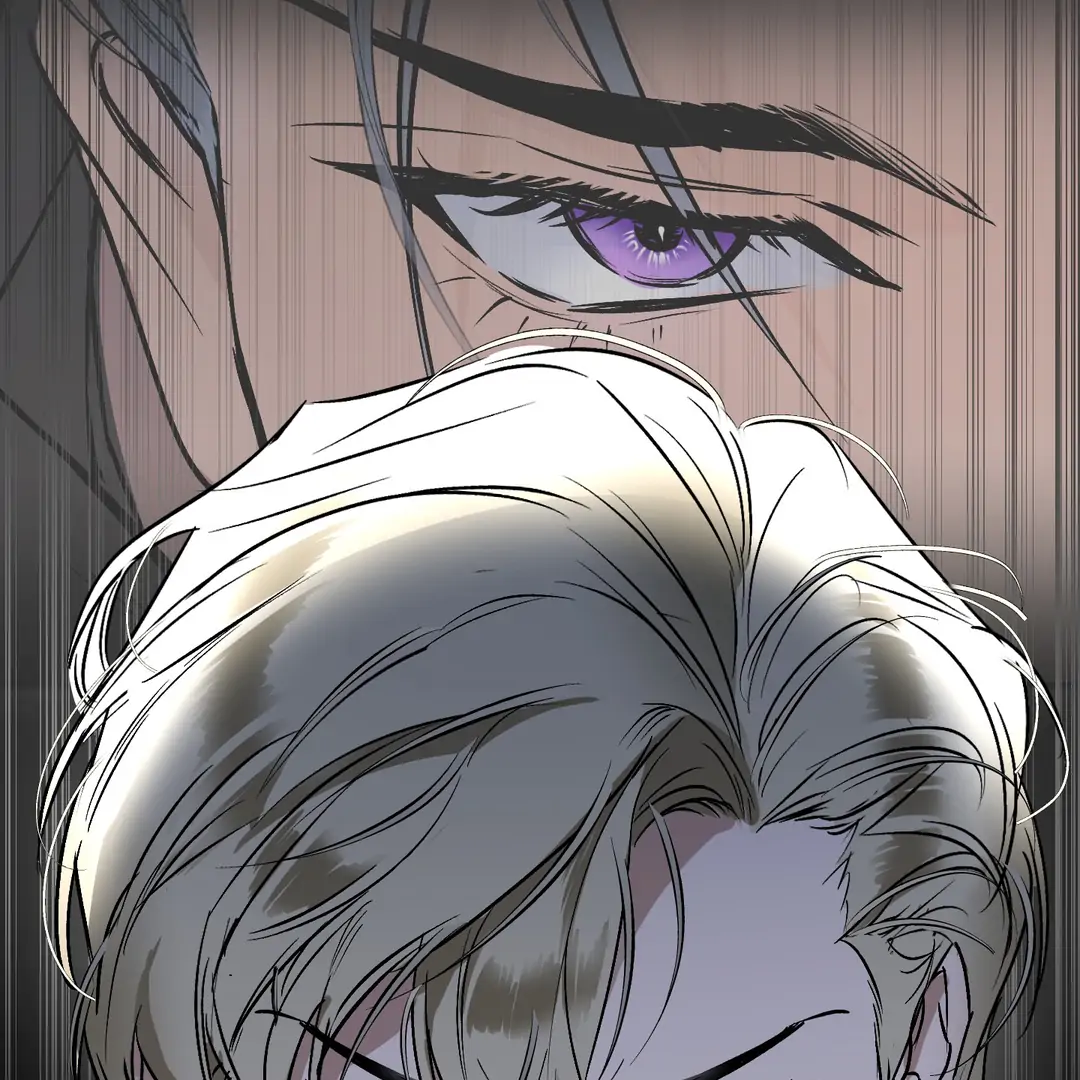 Yian’s Restraint Chapter 15 - Page 100 in English