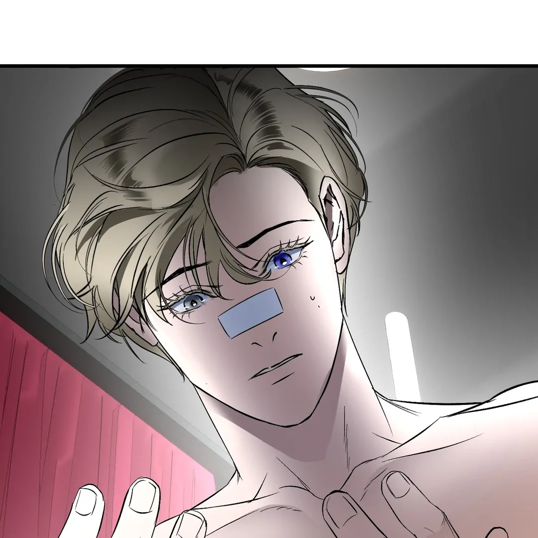 Yian’s Restraint Chapter 15 - Page 105 in English