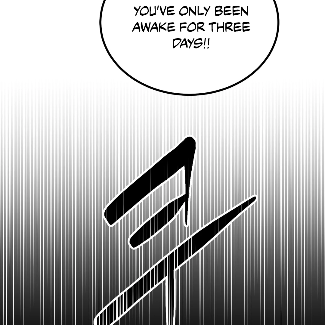 Yian’s Restraint Chapter 15 - Page 122 in English