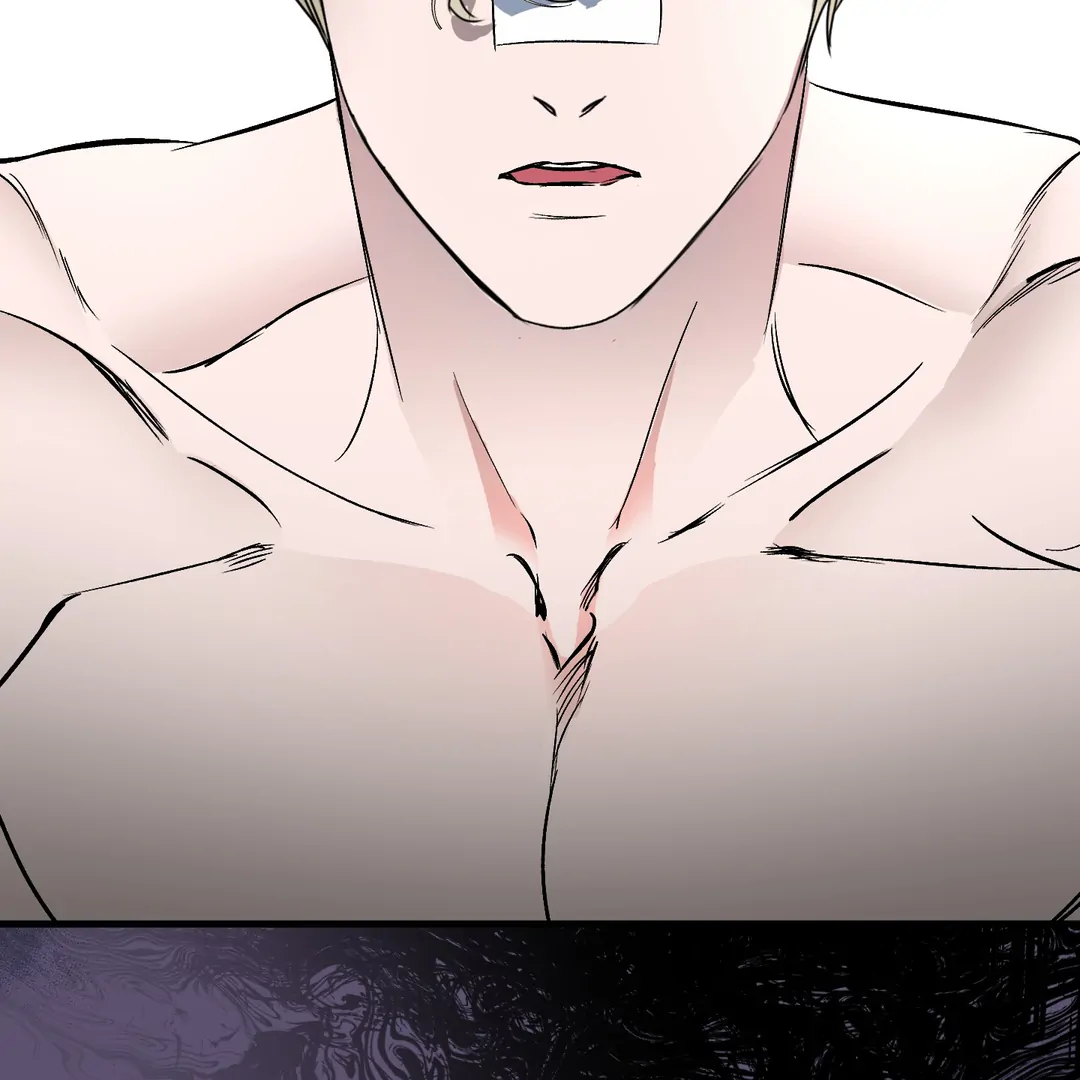 Yian’s Restraint Chapter 15 - Page 124 in English