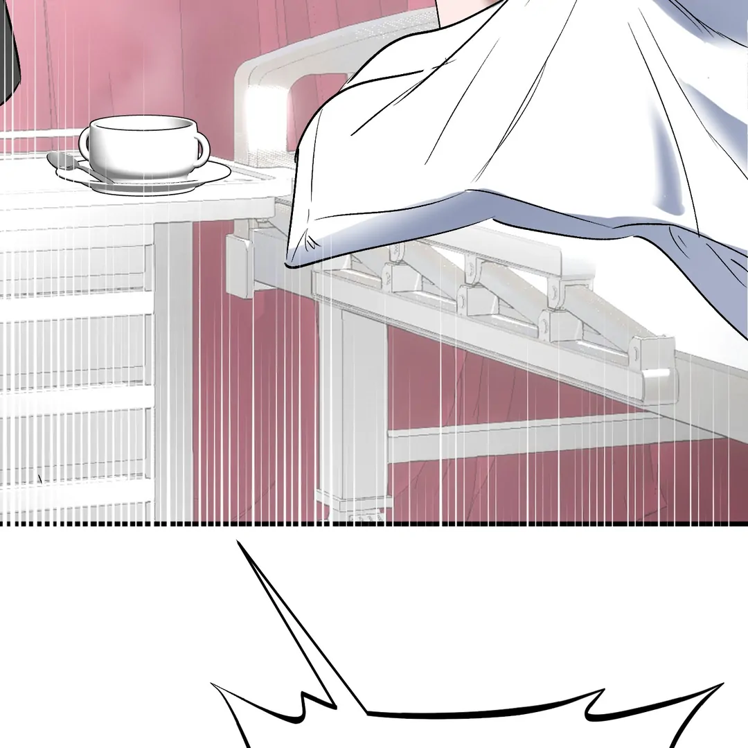 Yian’s Restraint Chapter 15 - Page 144 in English