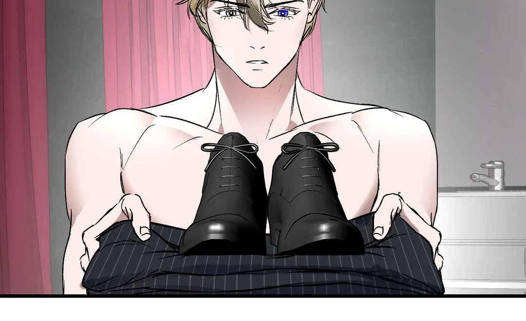 Yian’s Restraint Chapter 15 - Page 154 in English