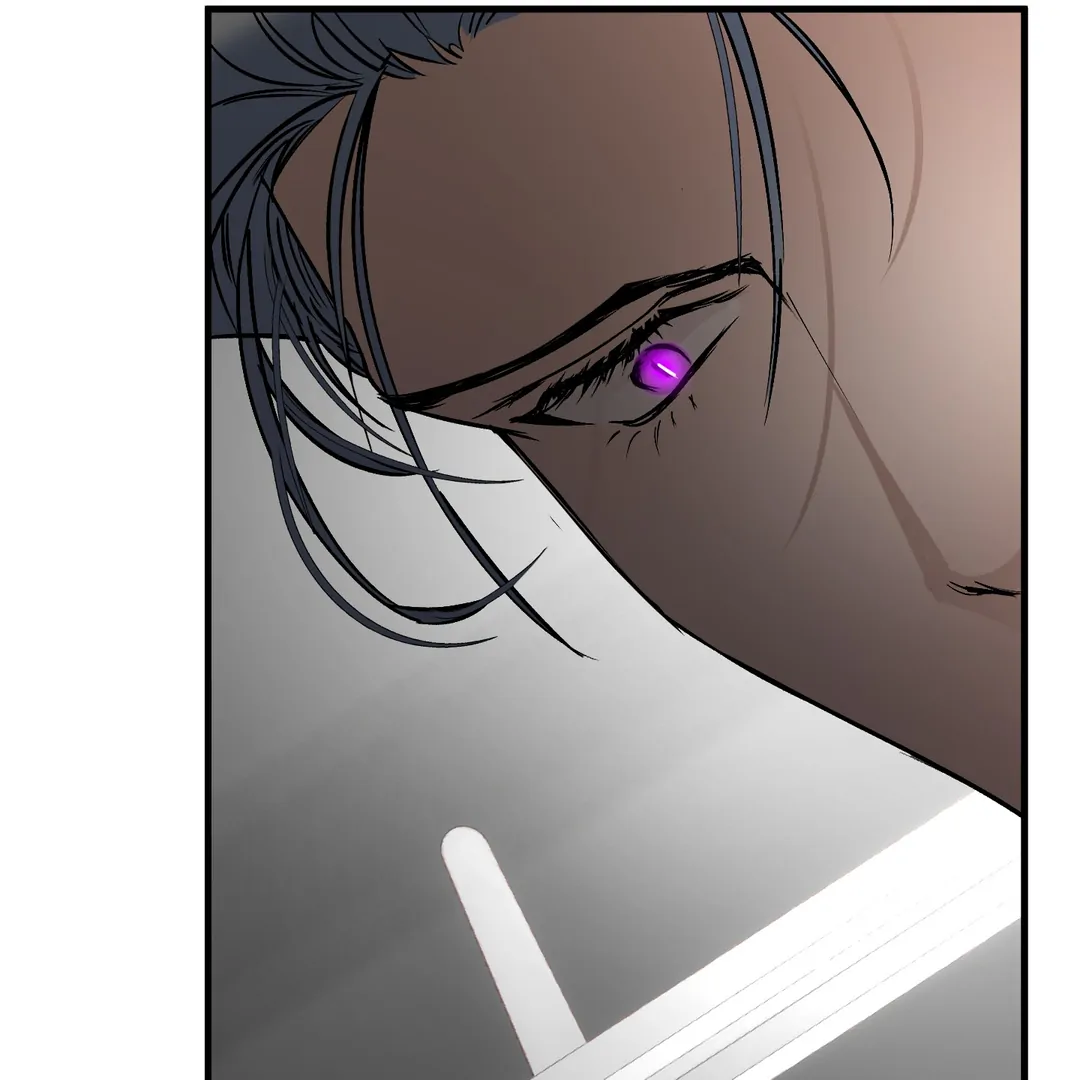 Yian’s Restraint Chapter 15 - Page 23 in English