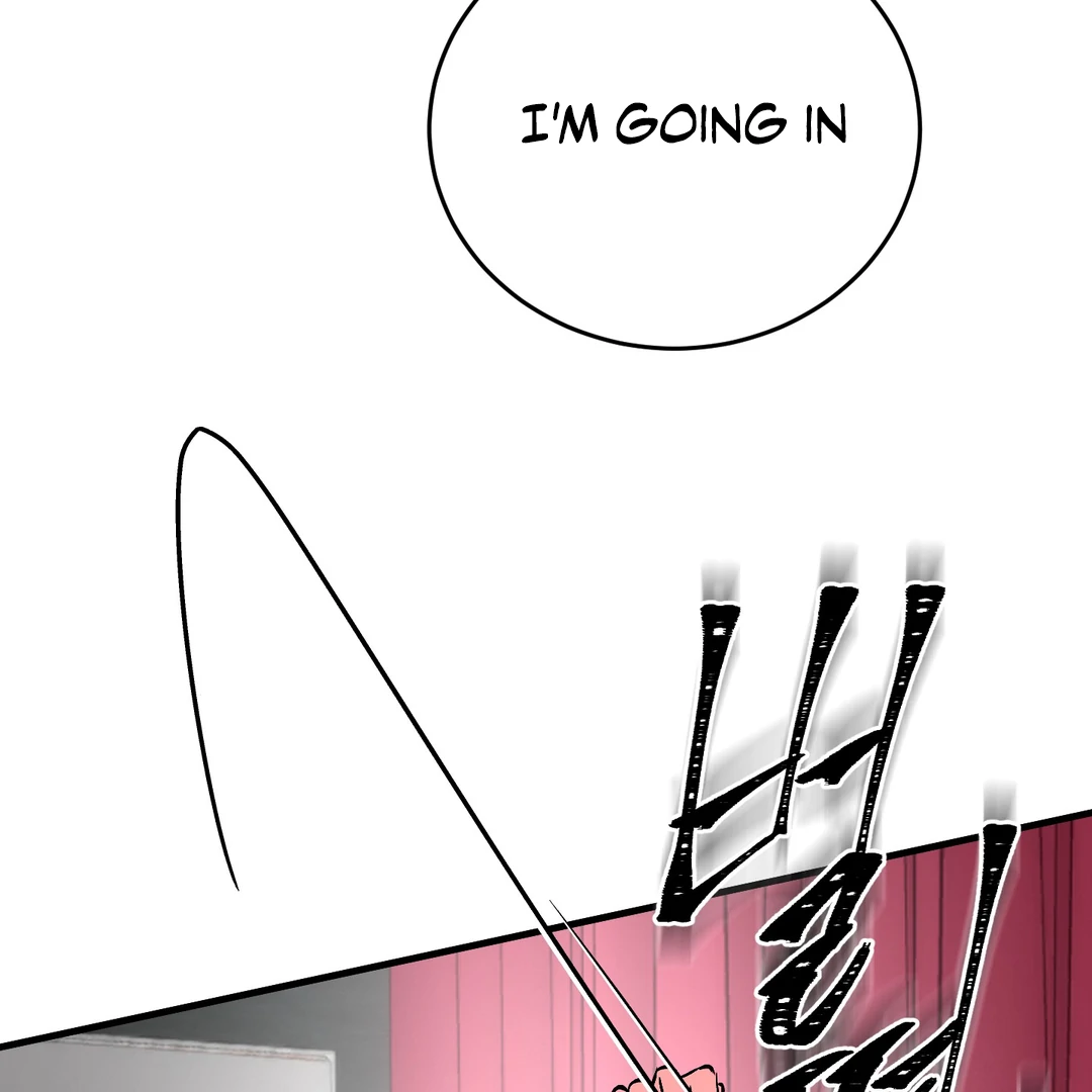 Yian’s Restraint Chapter 15 - Page 46 in English