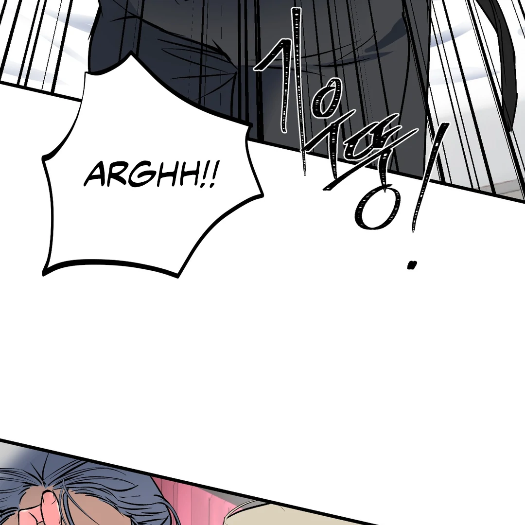 Yian’s Restraint Chapter 15 - Page 49 in English