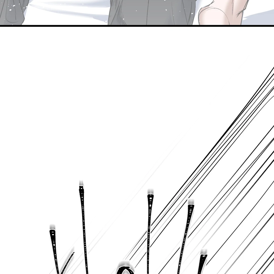 Yian’s Restraint Chapter 15 - Page 5 in English
