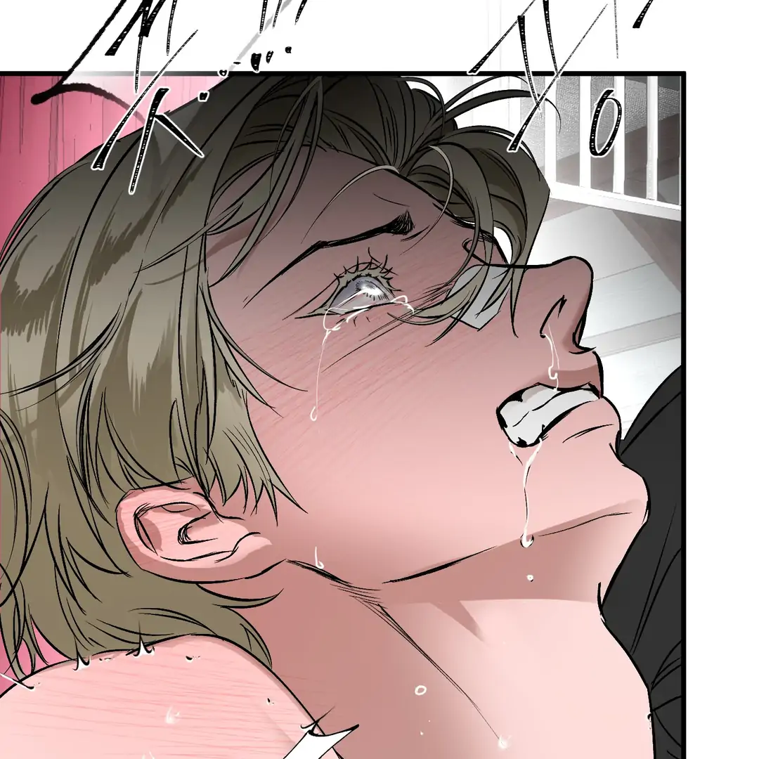 Yian’s Restraint Chapter 15 - Page 67 in English