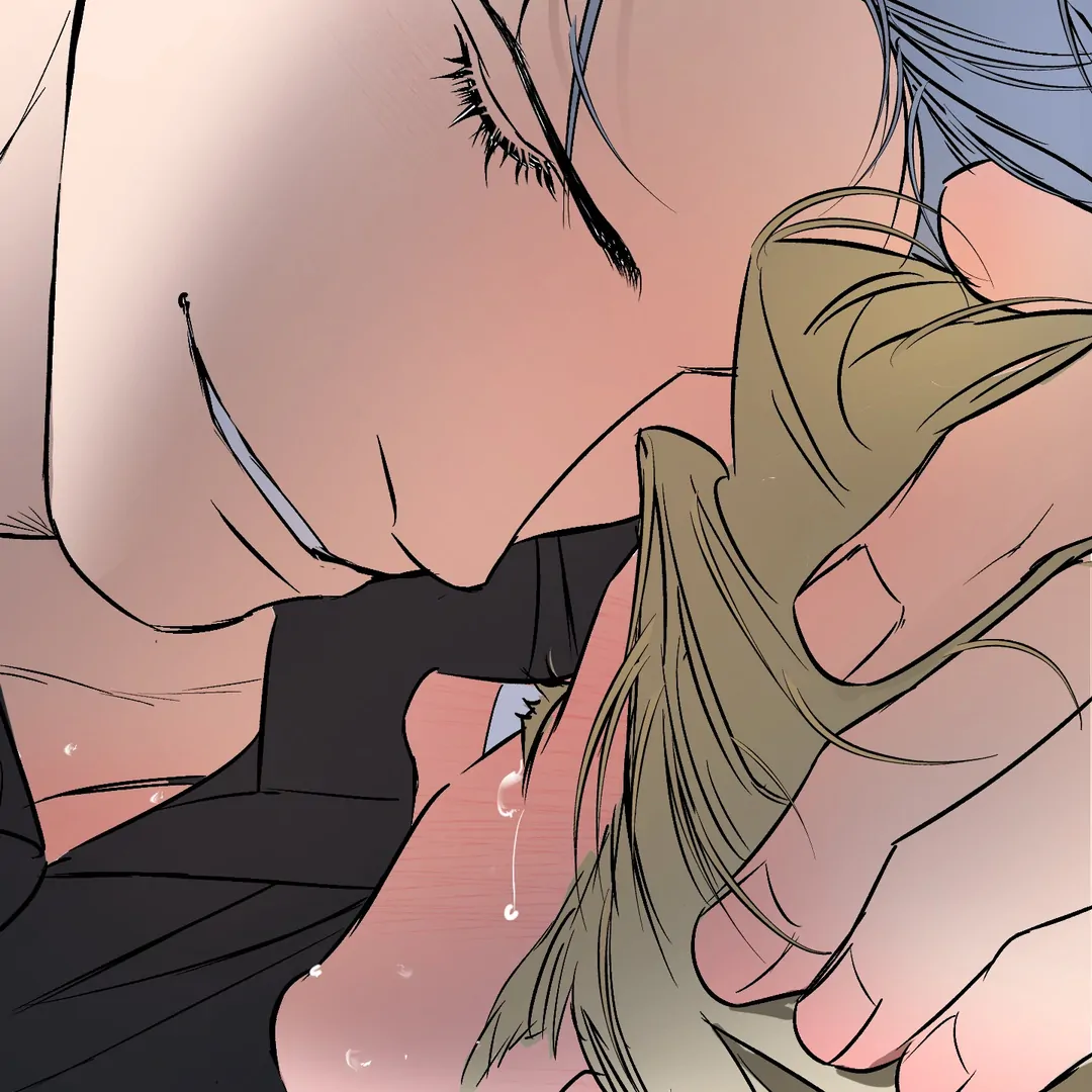Yian’s Restraint Chapter 15 - Page 84 in English