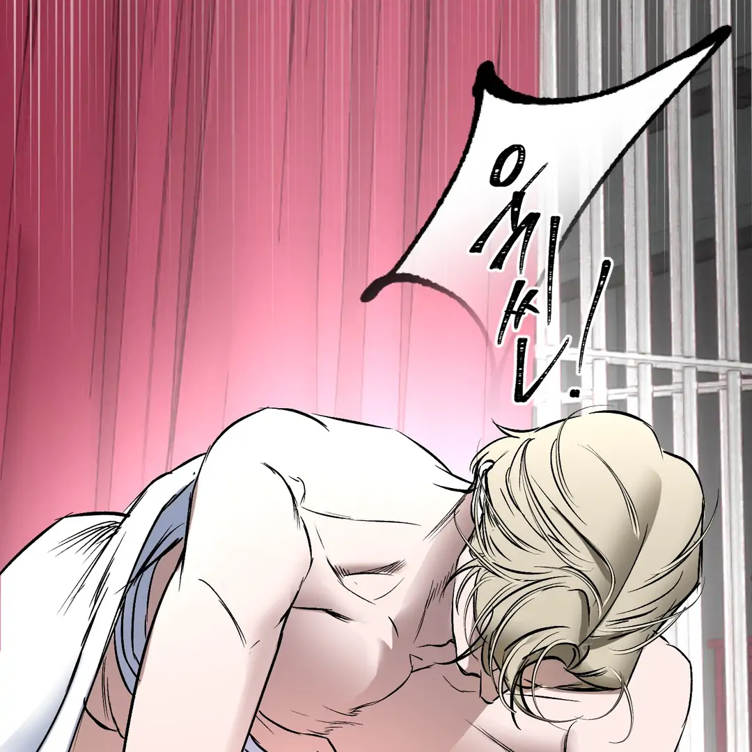 Yian’s Restraint Chapter 15 - Page 92 in English