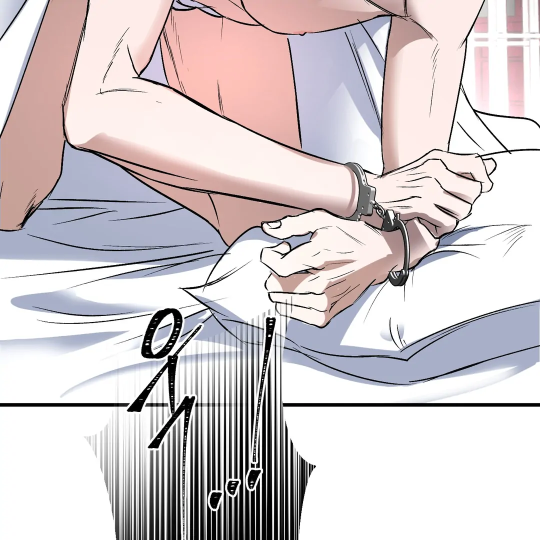 Yian’s Restraint Chapter 15 - Page 93 in English
