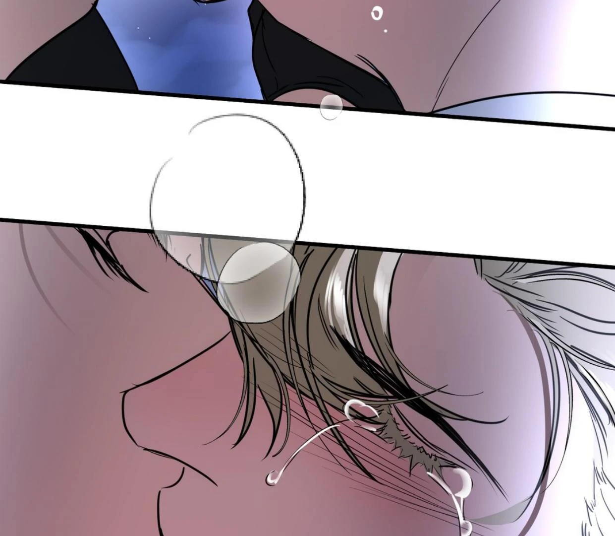 Yian’s Restraint Chapter 16 - Page 102 in English