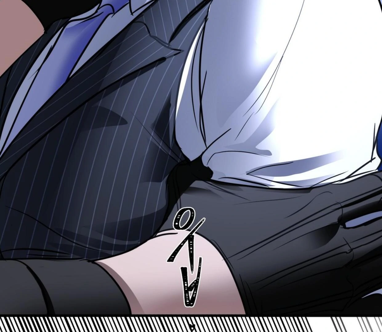 Yian’s Restraint Chapter 16 - Page 104 in English