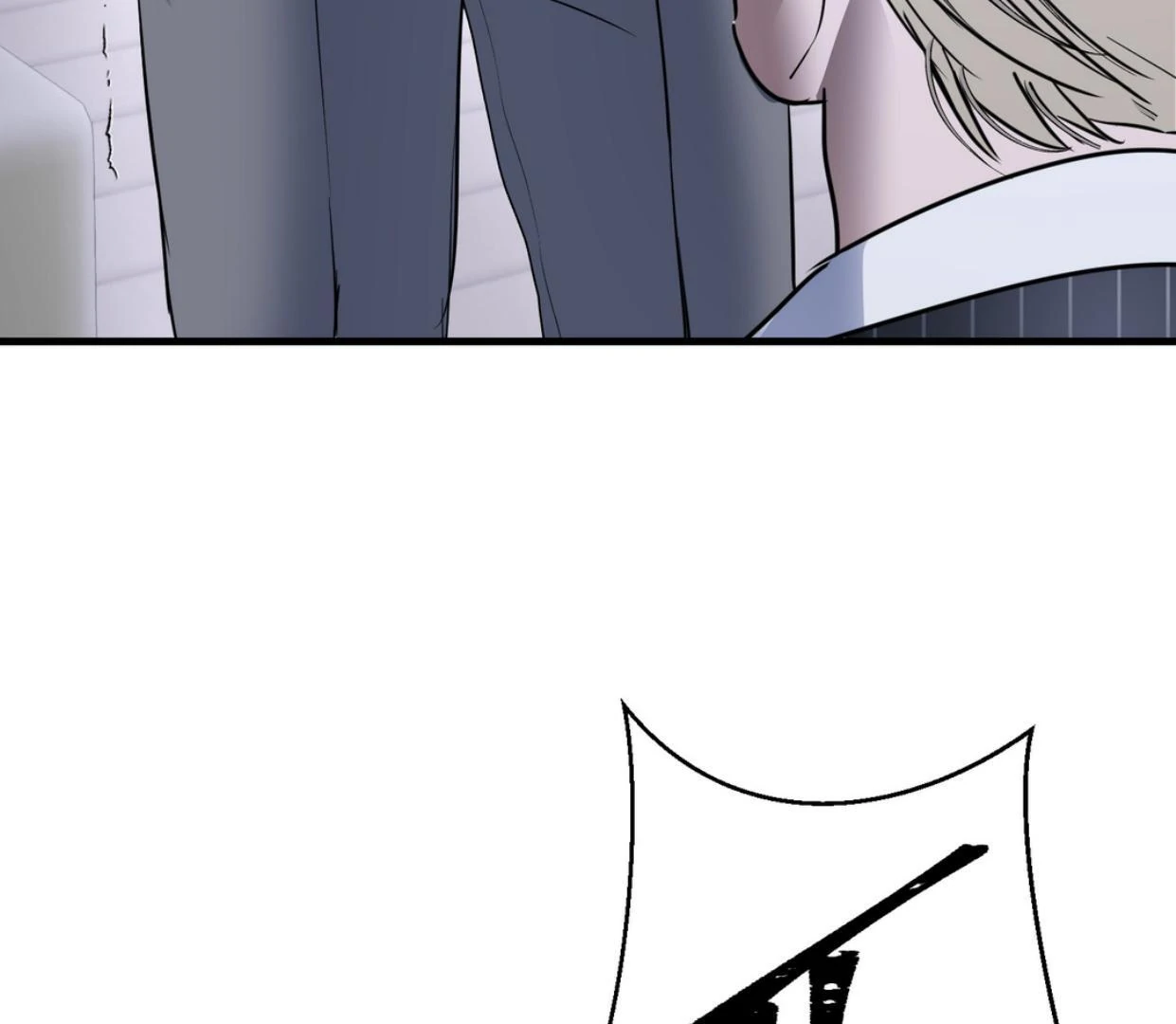Yian’s Restraint Chapter 16 - Page 116 in English