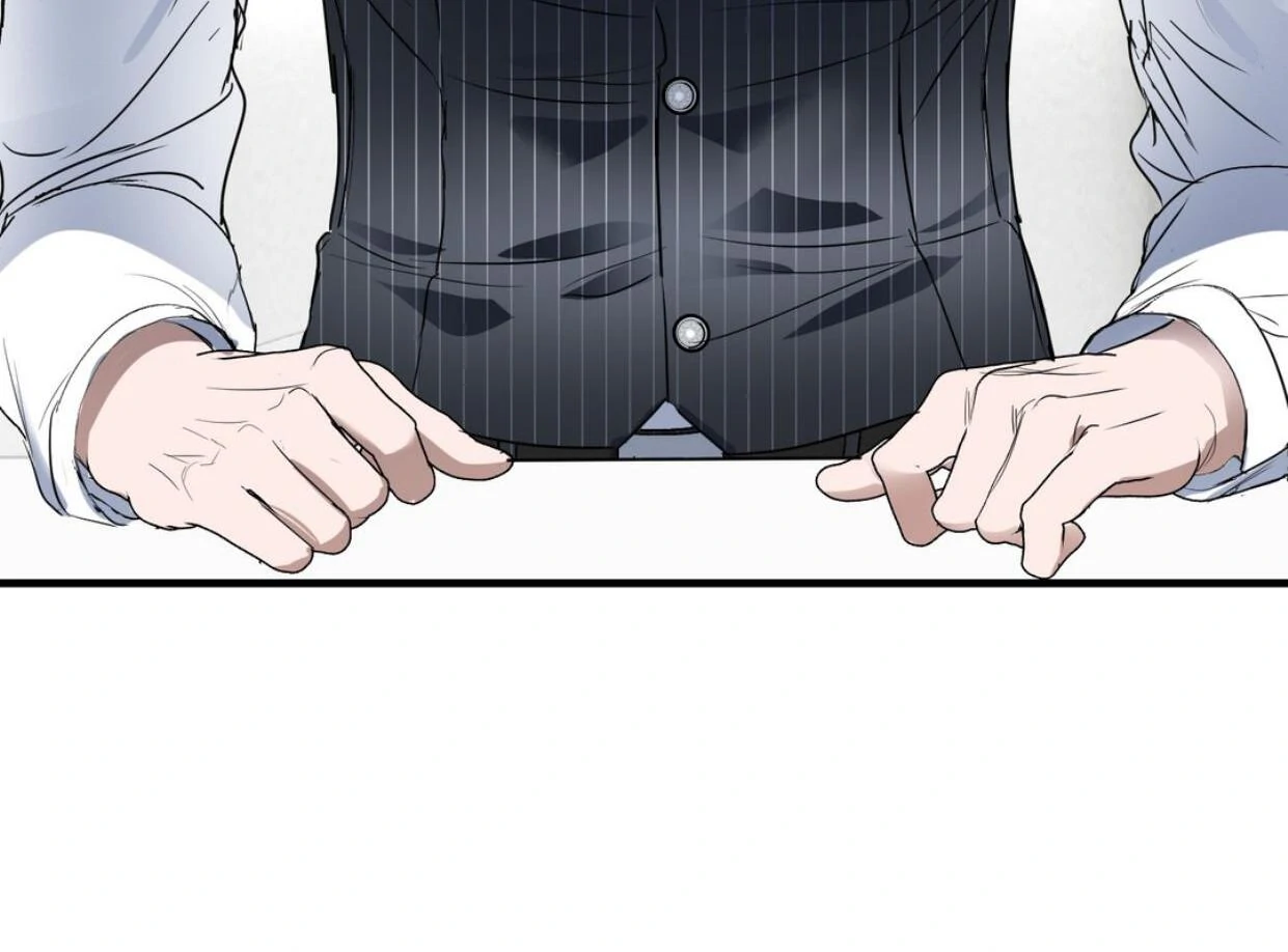 Yian’s Restraint Chapter 16 - Page 12 in English