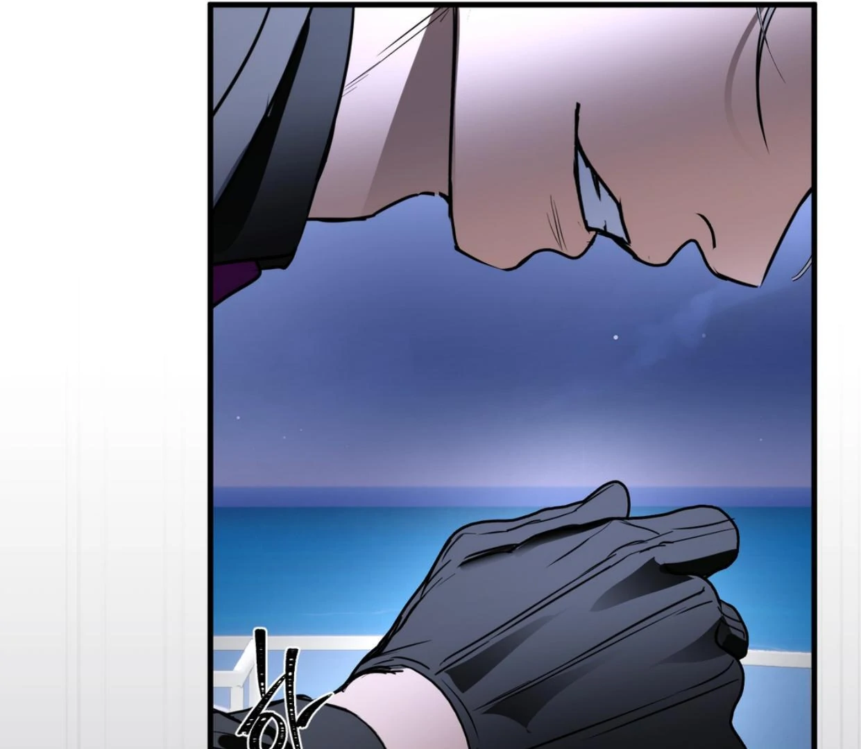 Yian’s Restraint Chapter 16 - Page 121 in English