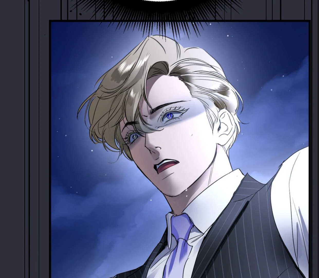 Yian’s Restraint Chapter 16 - Page 129 in English