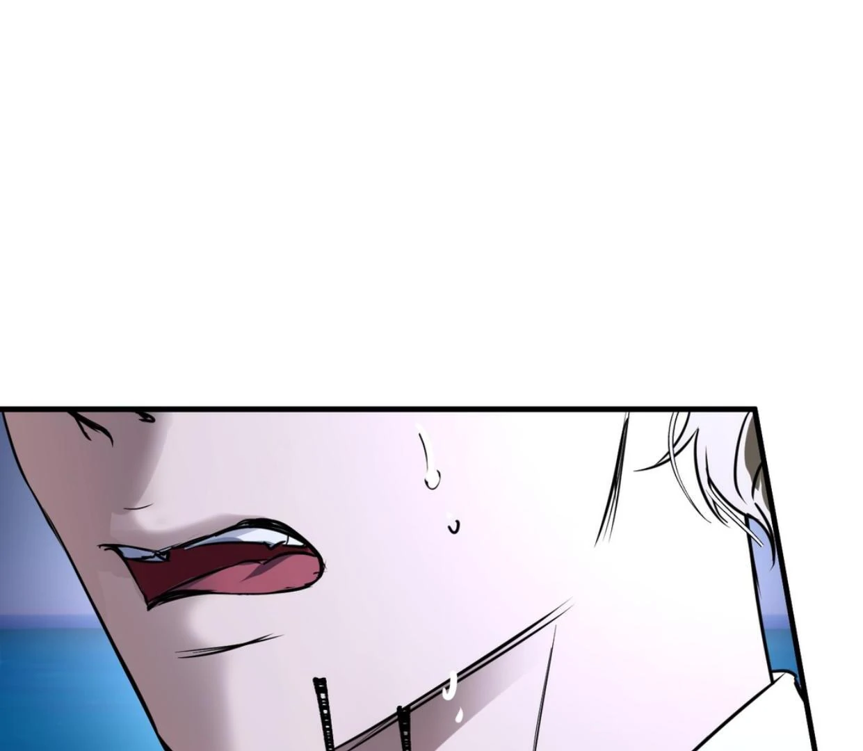 Yian’s Restraint Chapter 16 - Page 154 in English