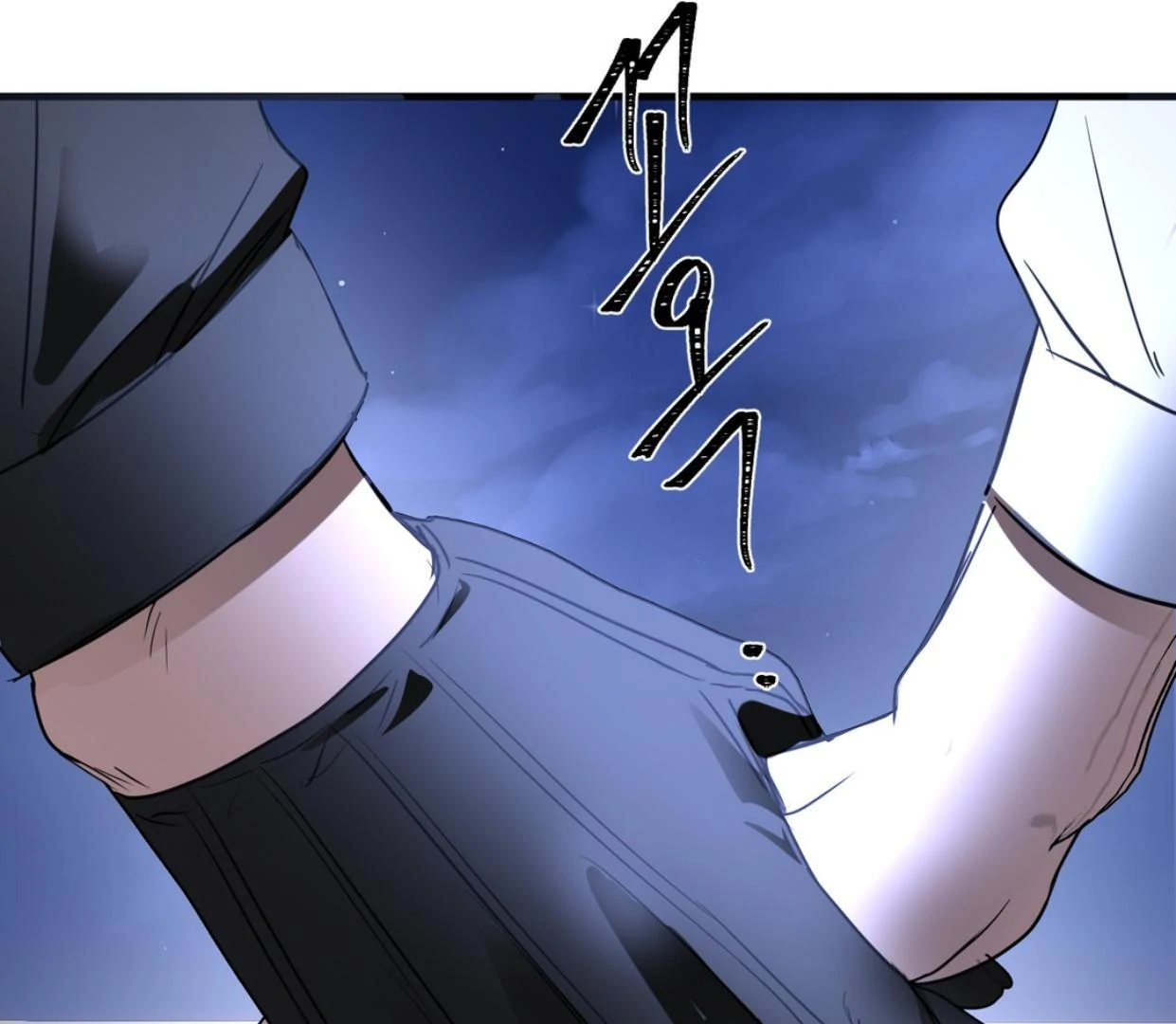 Yian’s Restraint Chapter 16 - Page 163 in English