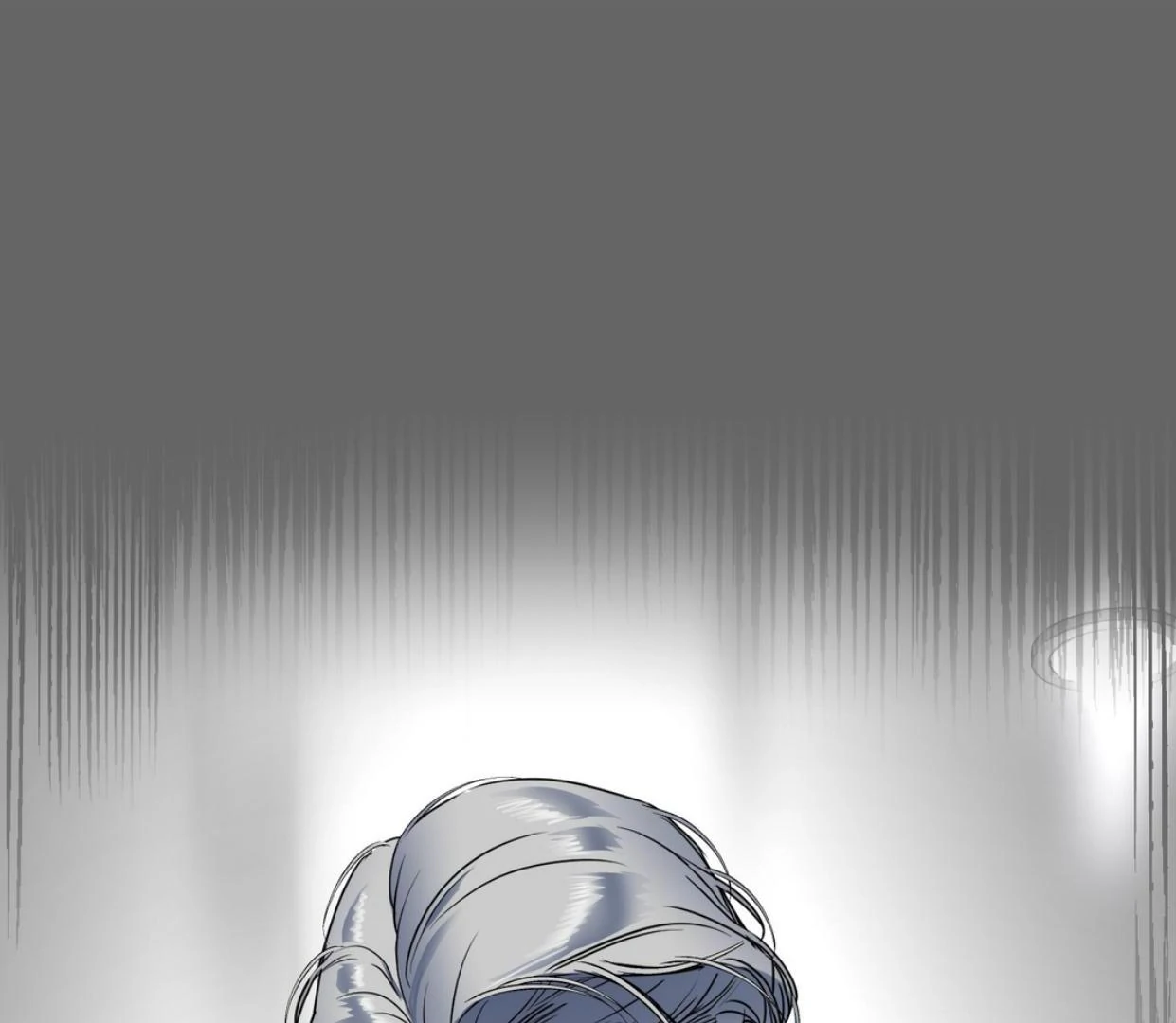Yian’s Restraint Chapter 16 - Page 18 in English