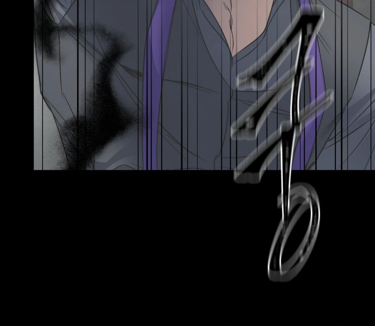 Yian’s Restraint Chapter 16 - Page 47 in English