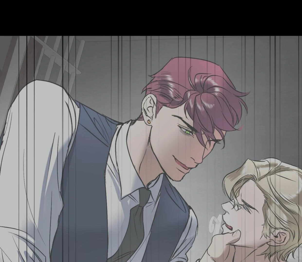 Yian’s Restraint Chapter 16 - Page 48 in English
