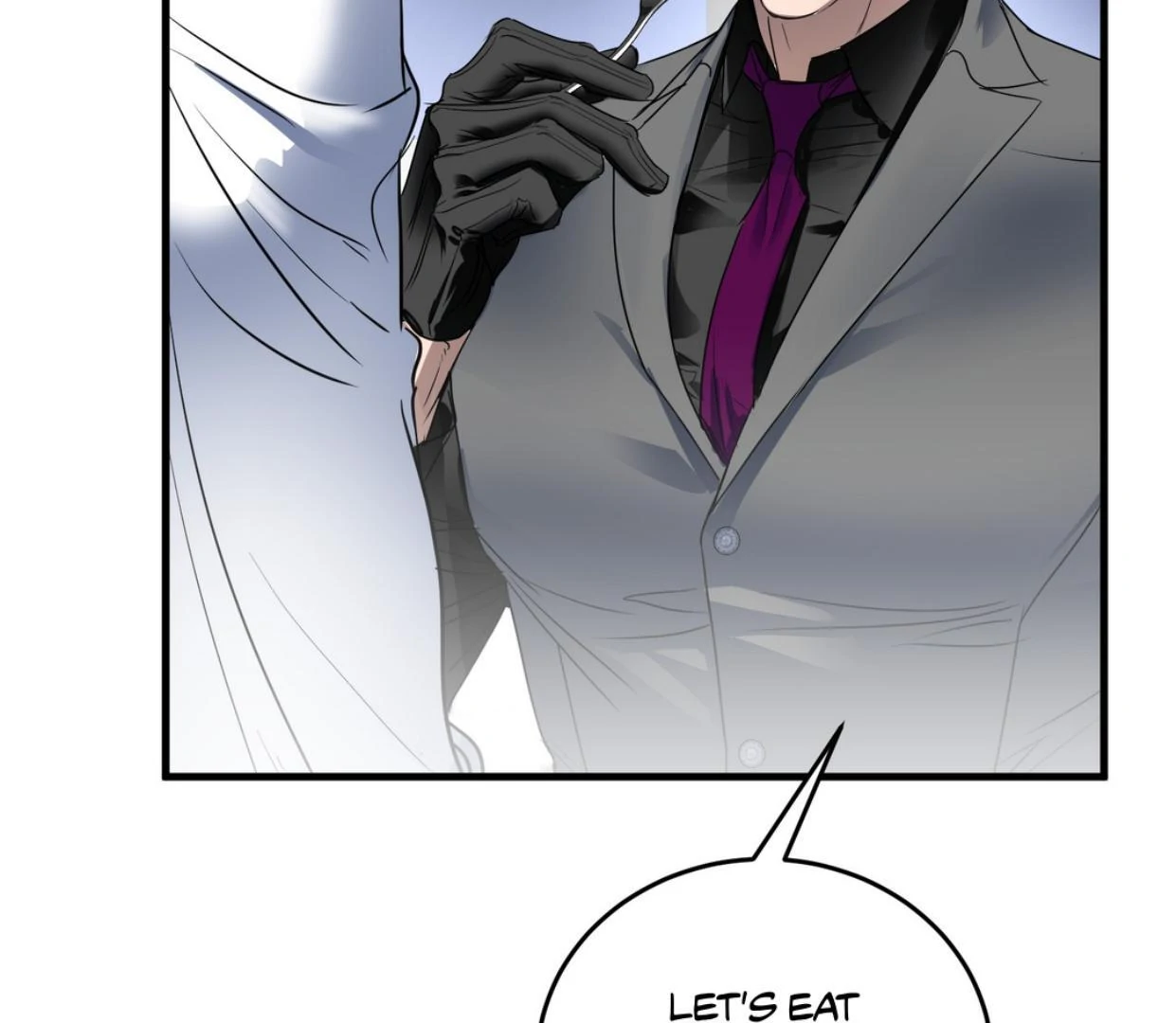 Yian’s Restraint Chapter 16 - Page 6 in English