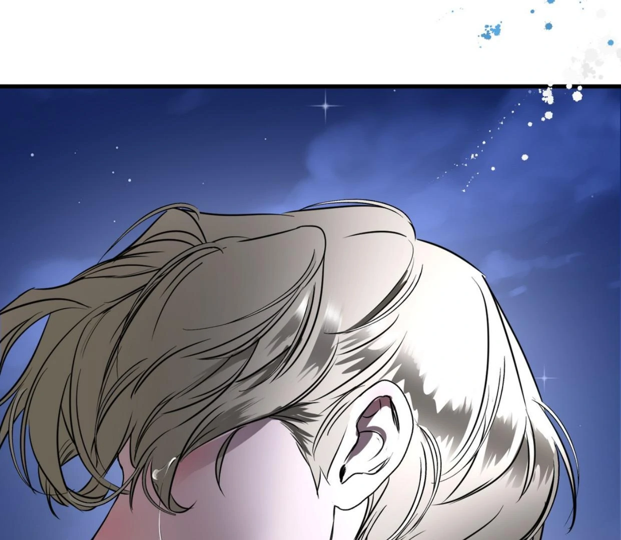 Yian’s Restraint Chapter 16 - Page 62 in English