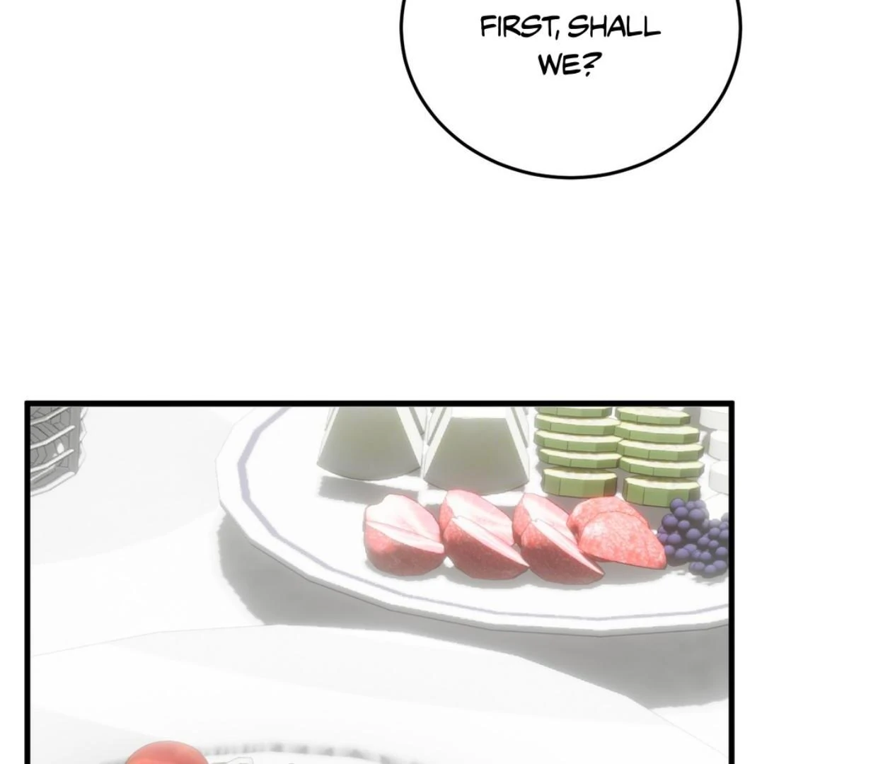 Yian’s Restraint Chapter 16 - Page 7 in English