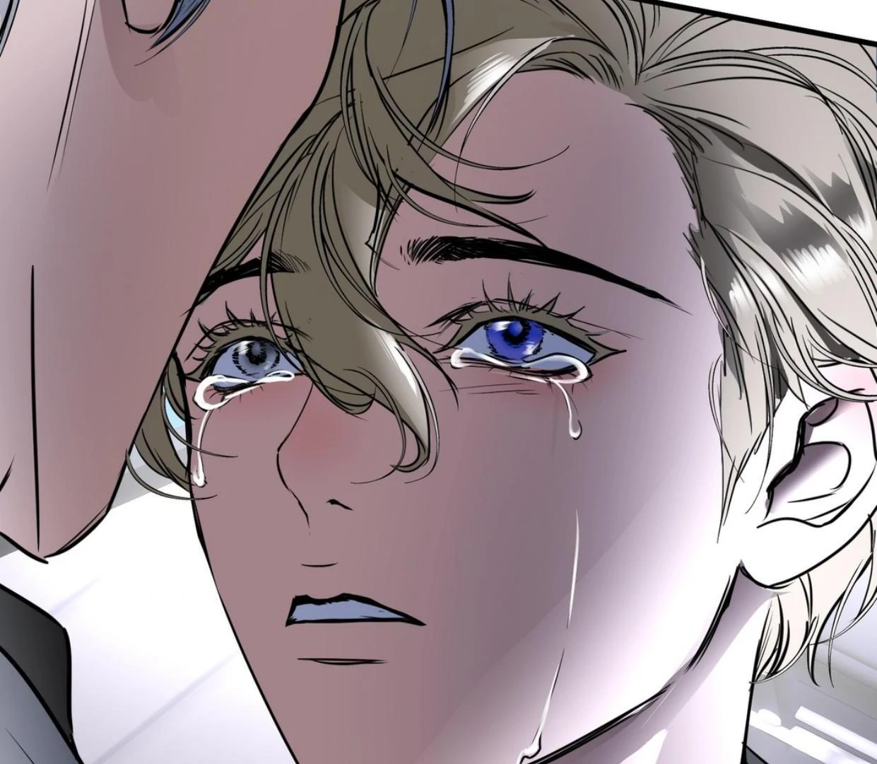Yian’s Restraint Chapter 16 - Page 70 in English