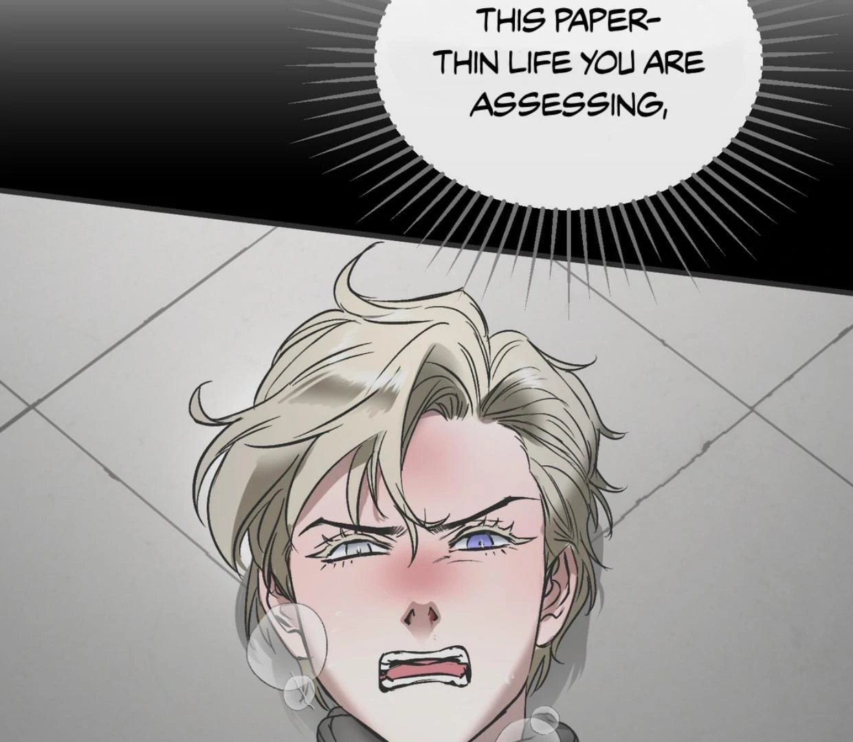 Yian’s Restraint Chapter 16 - Page 73 in English