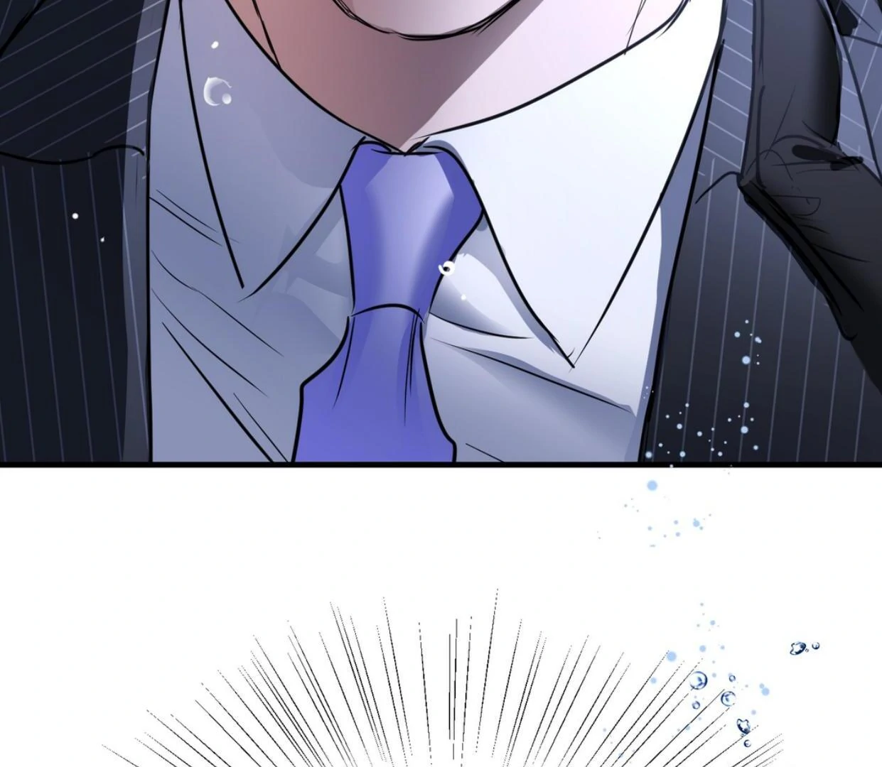 Yian’s Restraint Chapter 16 - Page 93 in English