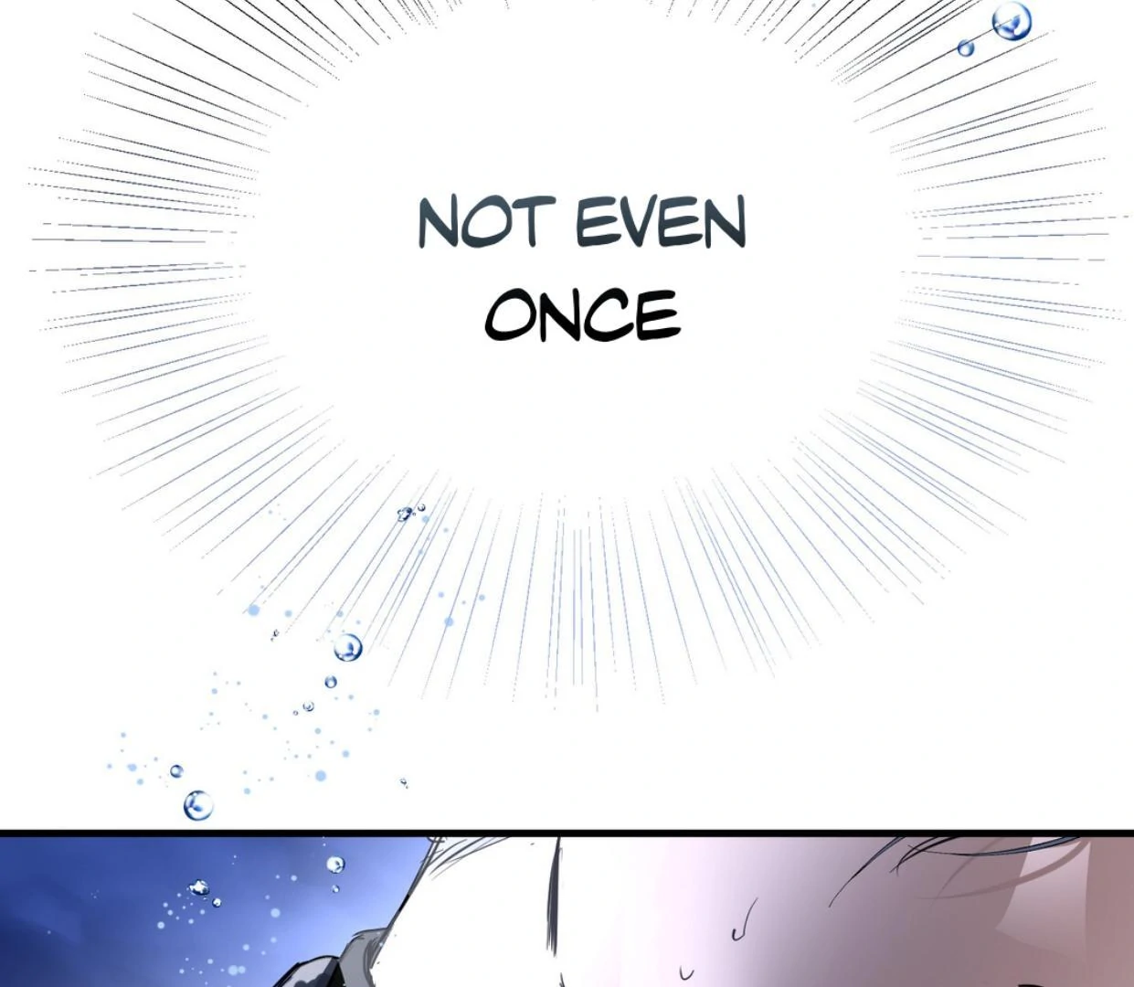 Yian’s Restraint Chapter 16 - Page 94 in English