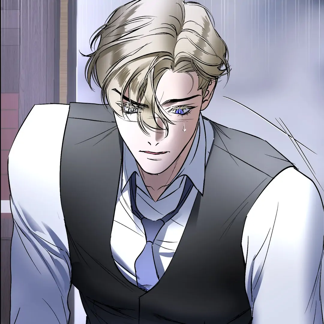 Yian’s Restraint Chapter 17 - Page 110 in English