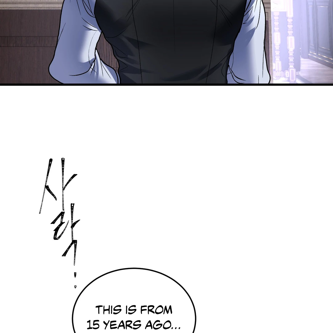 Yian’s Restraint Chapter 17 - Page 115 in English