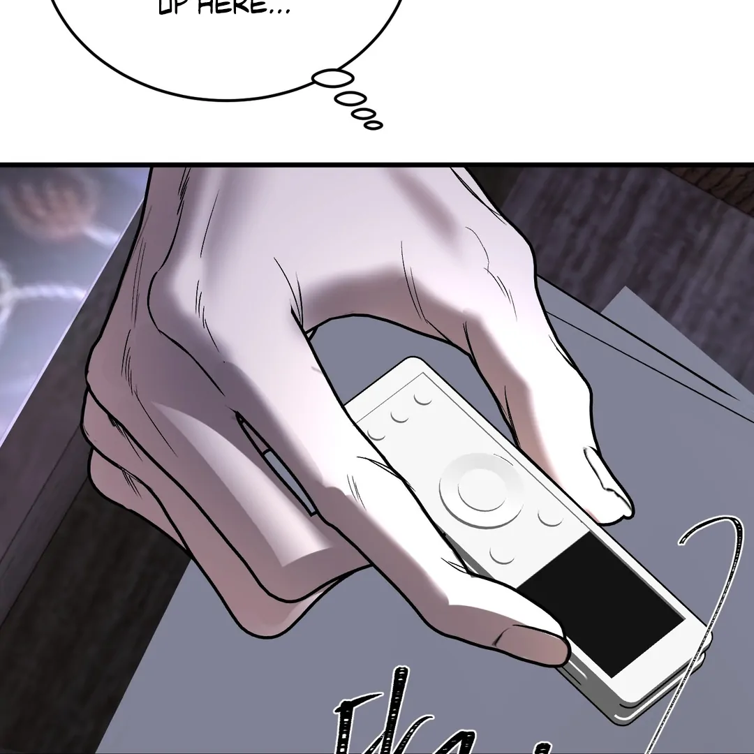 Yian’s Restraint Chapter 17 - Page 117 in English