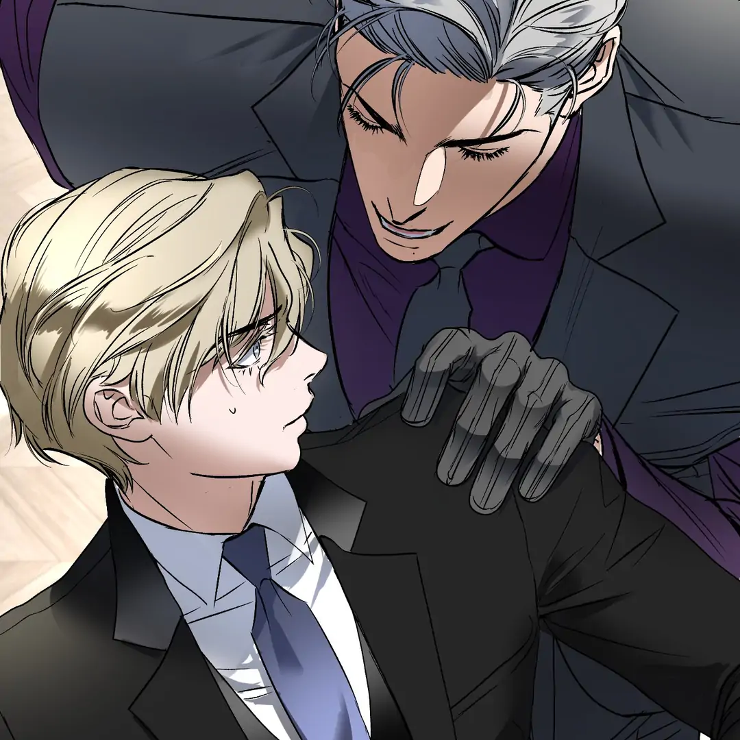 Yian’s Restraint Chapter 17 - Page 19 in English