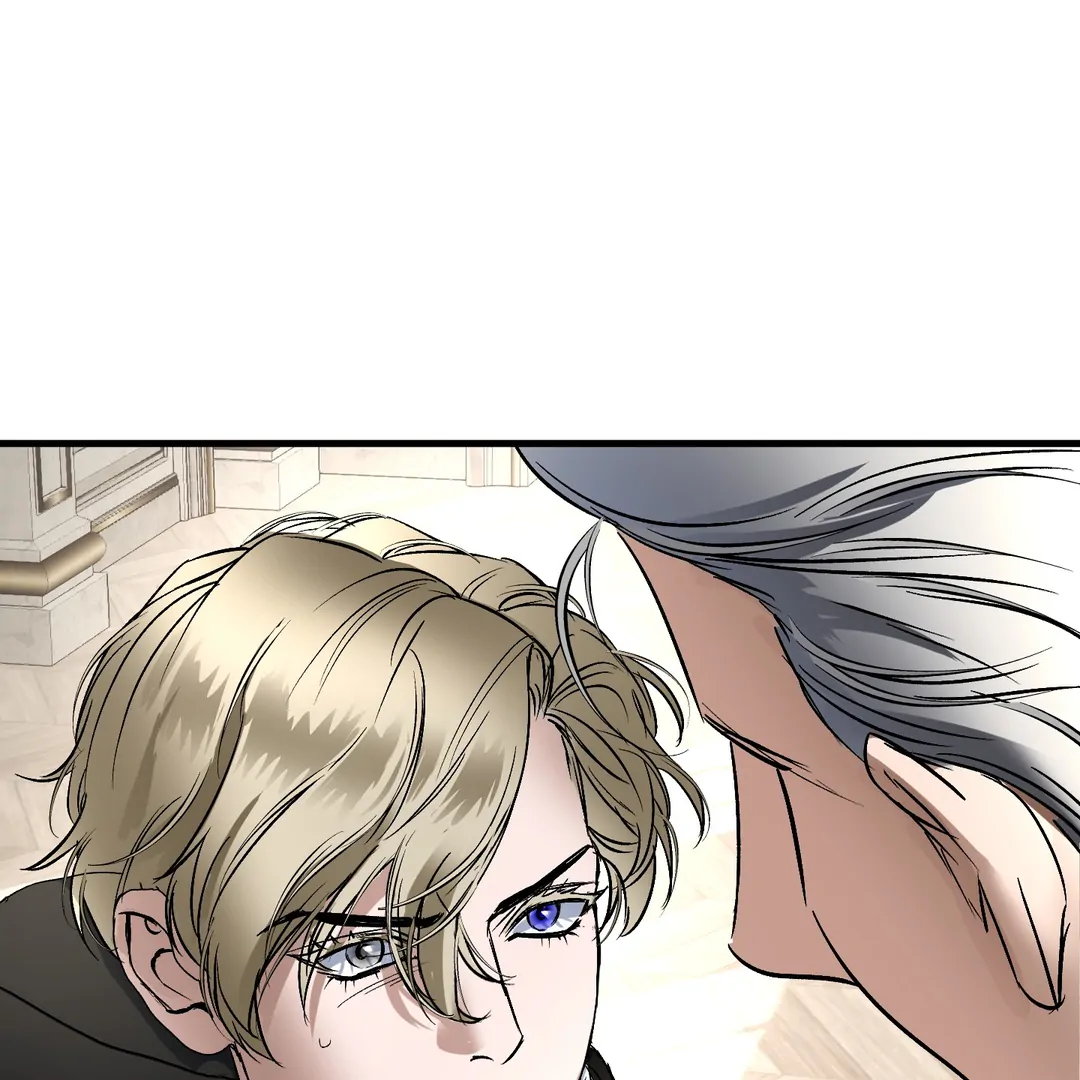 Yian’s Restraint Chapter 17 - Page 22 in English