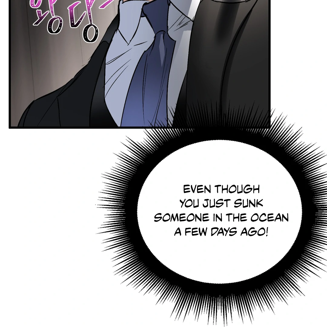 Yian’s Restraint Chapter 17 - Page 48 in English